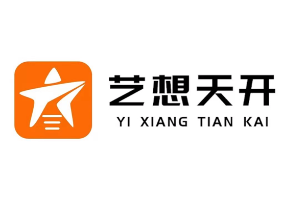 经营范围包括:文艺创作与表演;文化艺术交流策划;舞台艺术造型策划